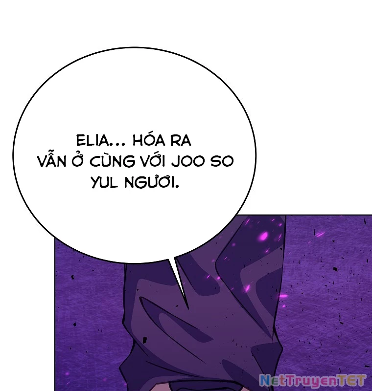 Trở Thành Nhân Viên Cho Các Vị Thần Chapter 87 - Trang 4