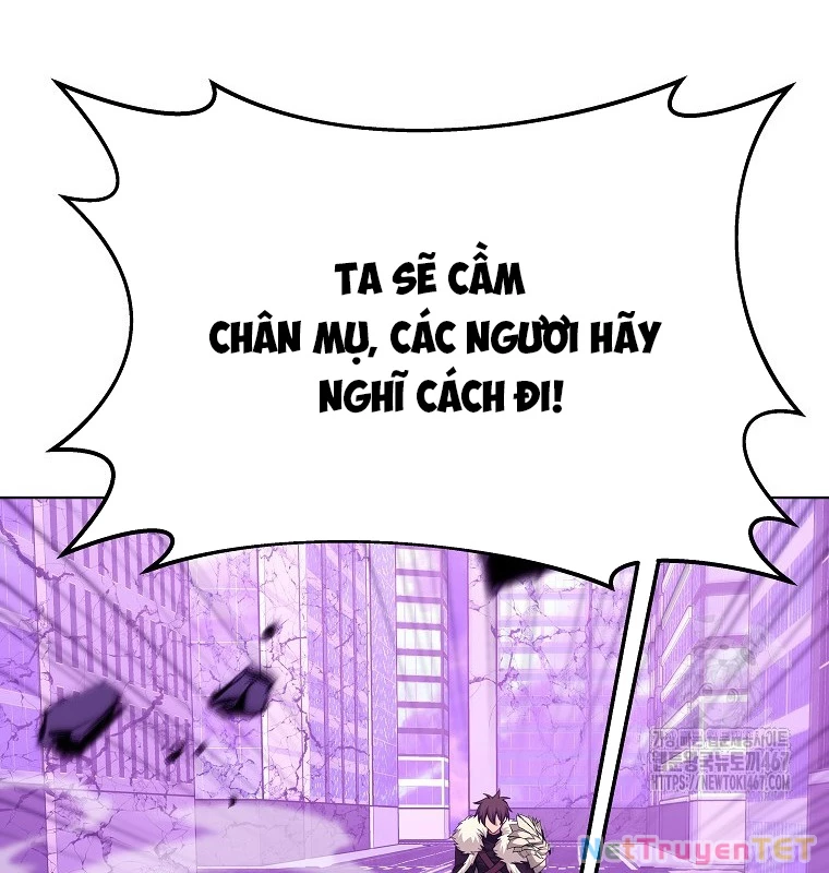 Trở Thành Nhân Viên Cho Các Vị Thần Chapter 87 - Trang 4