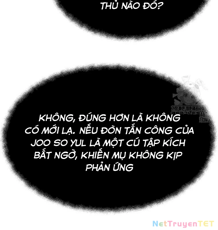 Trở Thành Nhân Viên Cho Các Vị Thần Chapter 87 - Trang 4