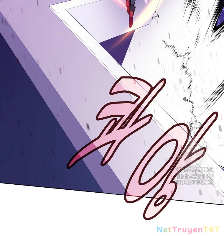 Trở Thành Nhân Viên Cho Các Vị Thần Chapter 87 - Trang 4