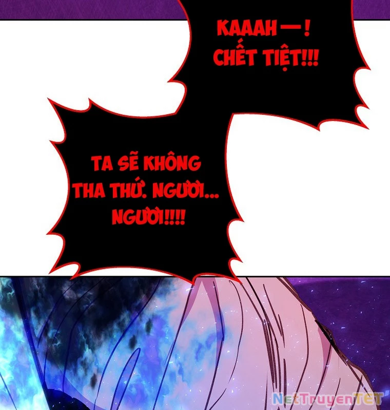 Trở Thành Nhân Viên Cho Các Vị Thần Chapter 87 - Trang 4