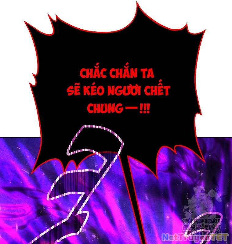 Trở Thành Nhân Viên Cho Các Vị Thần Chapter 87 - Trang 4