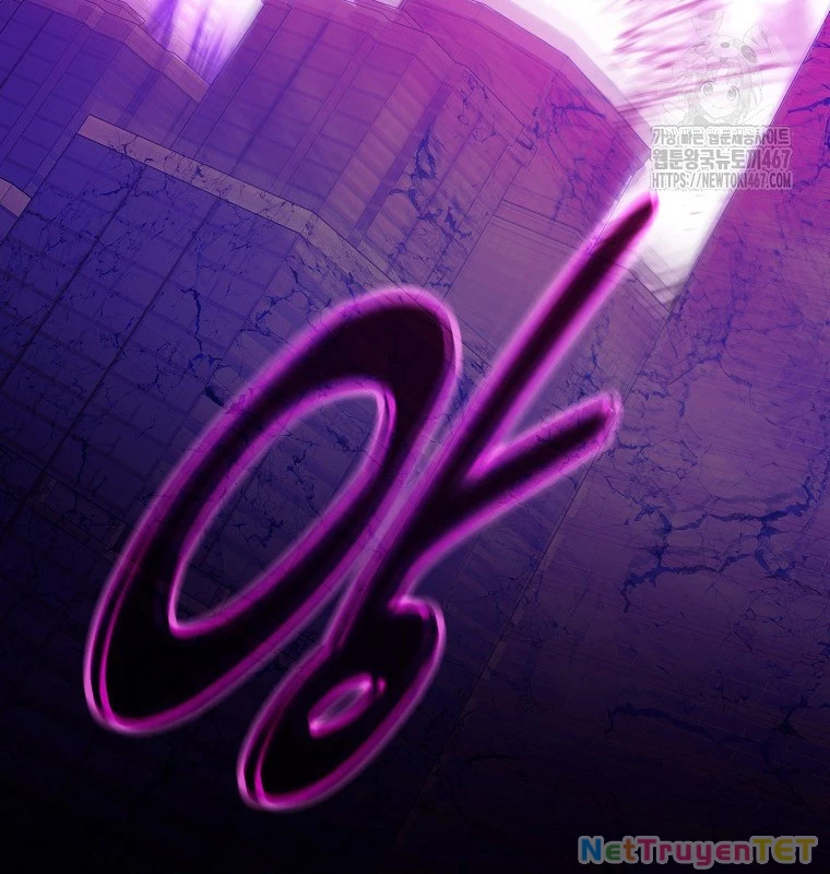 Trở Thành Nhân Viên Cho Các Vị Thần Chapter 87 - Trang 4