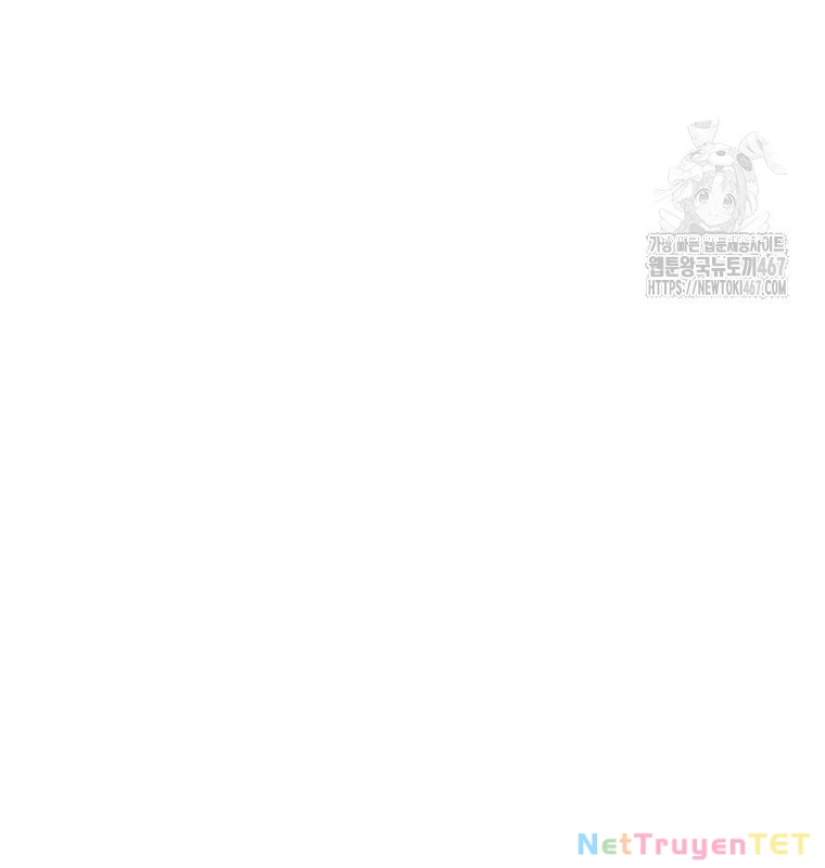 Trở Thành Nhân Viên Cho Các Vị Thần Chapter 87 - Trang 4