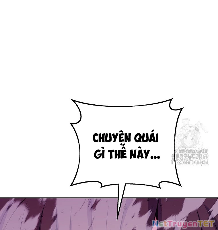 Trở Thành Nhân Viên Cho Các Vị Thần Chapter 87 - Trang 4