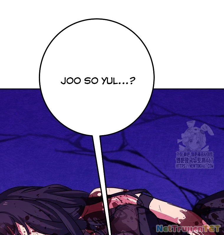 Trở Thành Nhân Viên Cho Các Vị Thần Chapter 87 - Trang 4