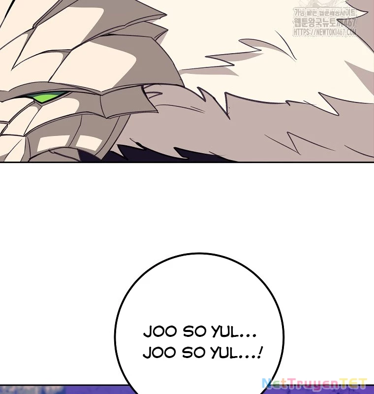 Trở Thành Nhân Viên Cho Các Vị Thần Chapter 87 - Trang 4