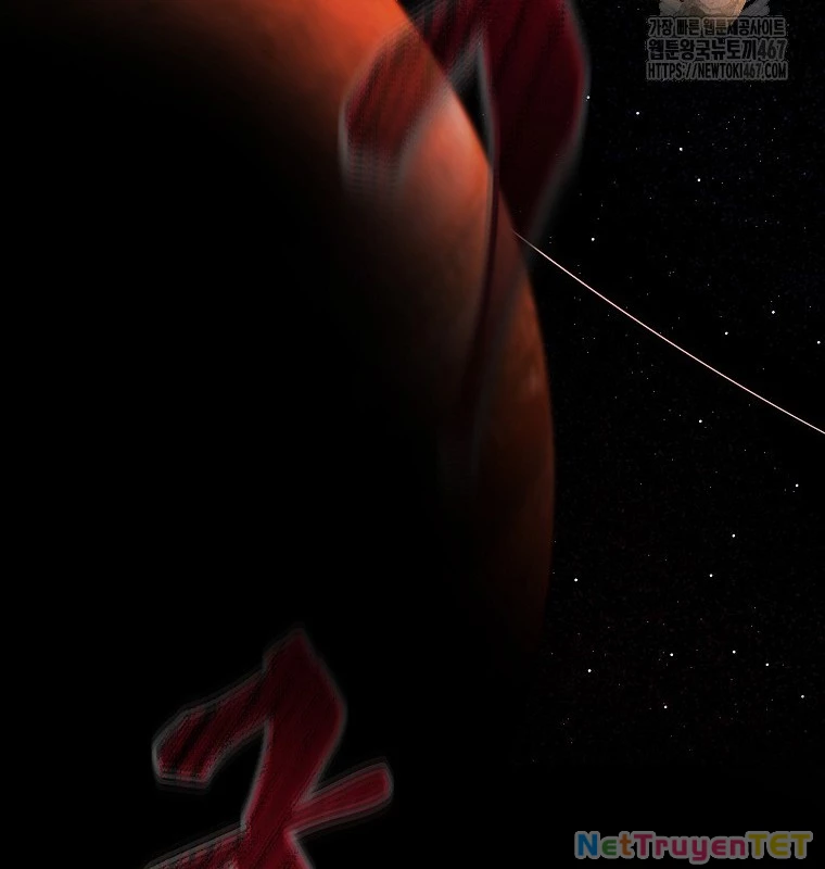 Trở Thành Nhân Viên Cho Các Vị Thần Chapter 87 - Trang 4