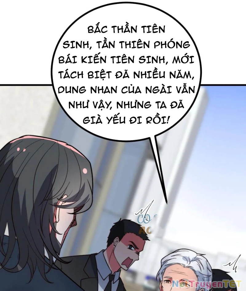 ta có 90 tỷ tiền liếm cẩu! Chapter 489 - Next Chapter 490