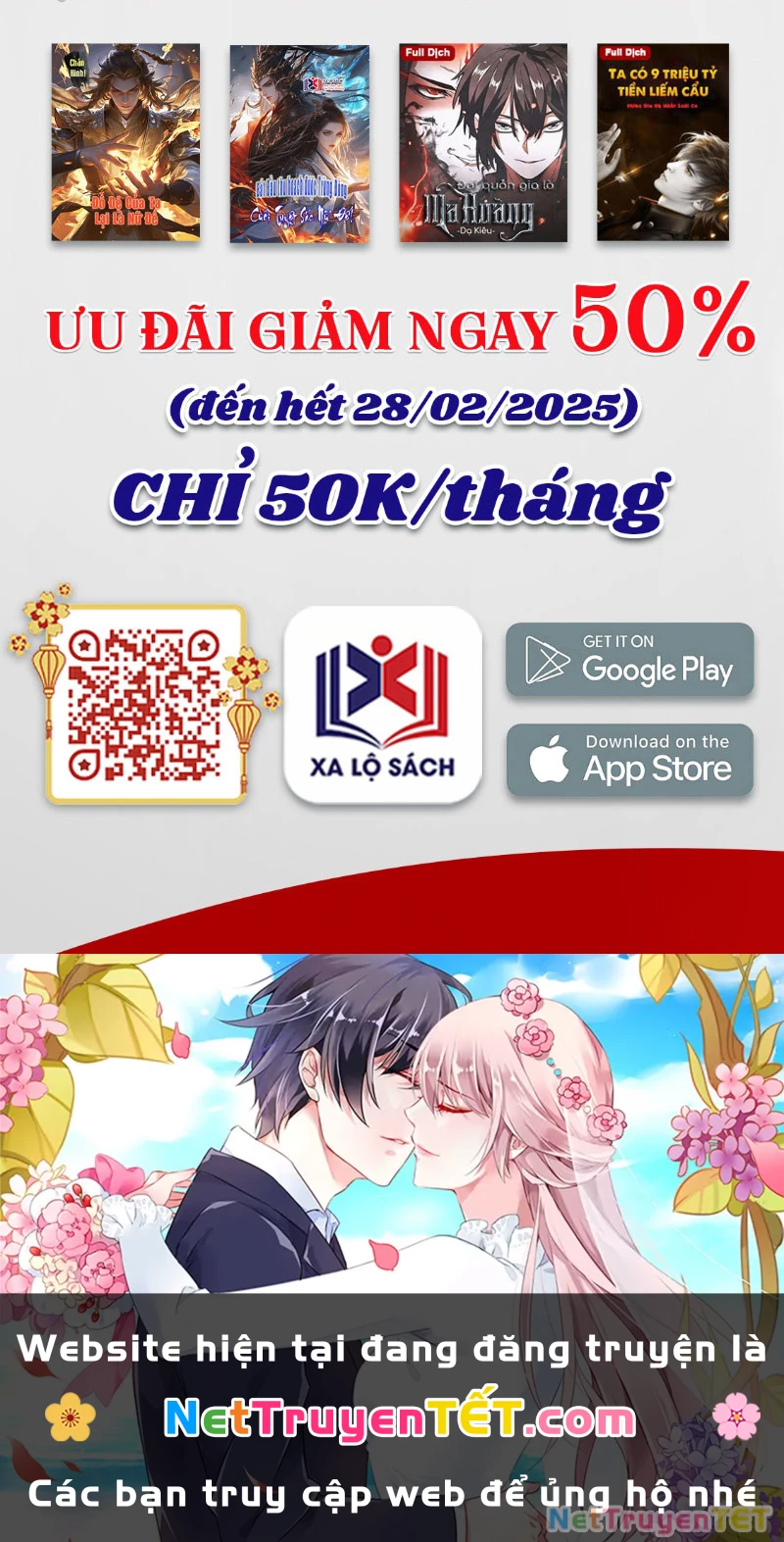 ta có 90 tỷ tiền liếm cẩu! Chapter 489 - Next Chapter 490