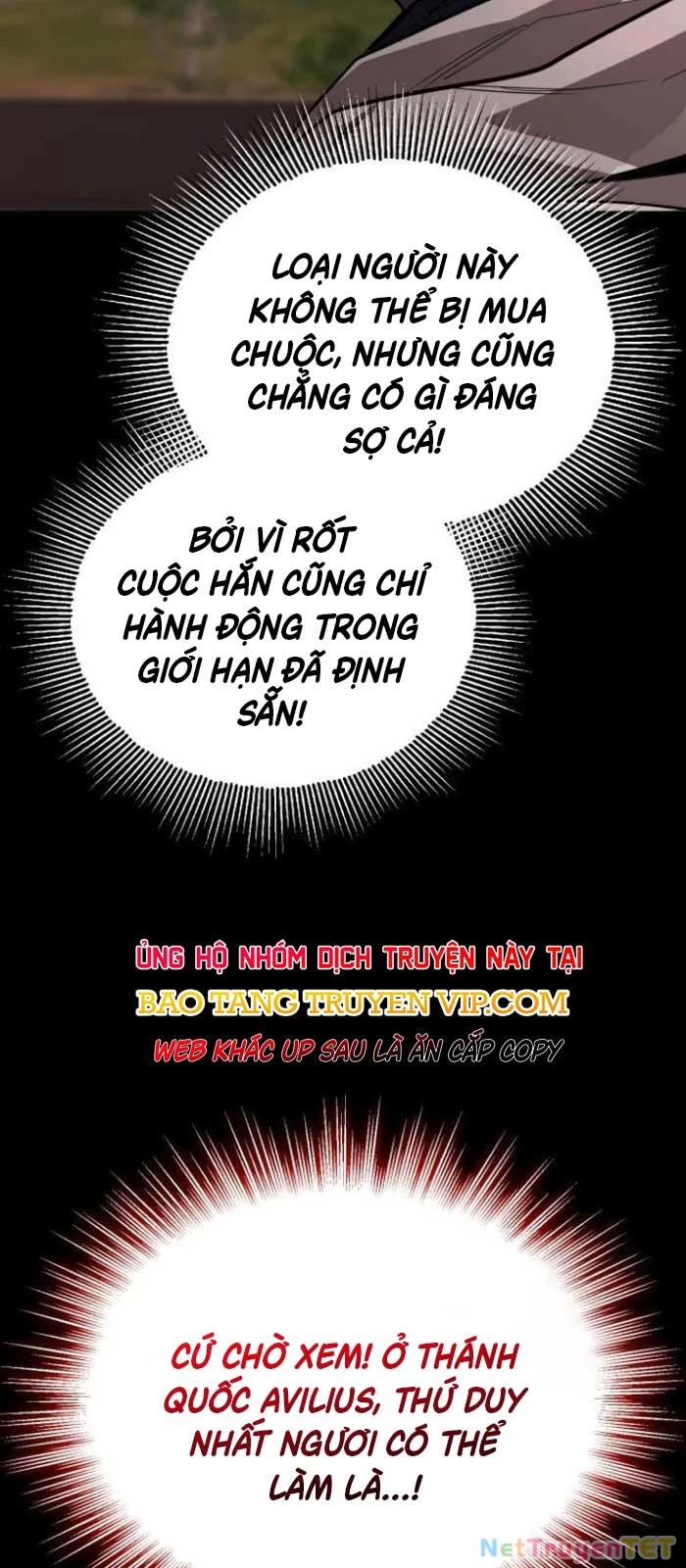 Quý Tộc Lười Biếng Trở Thành Thiên Tài Chapter 135 - Trang 4