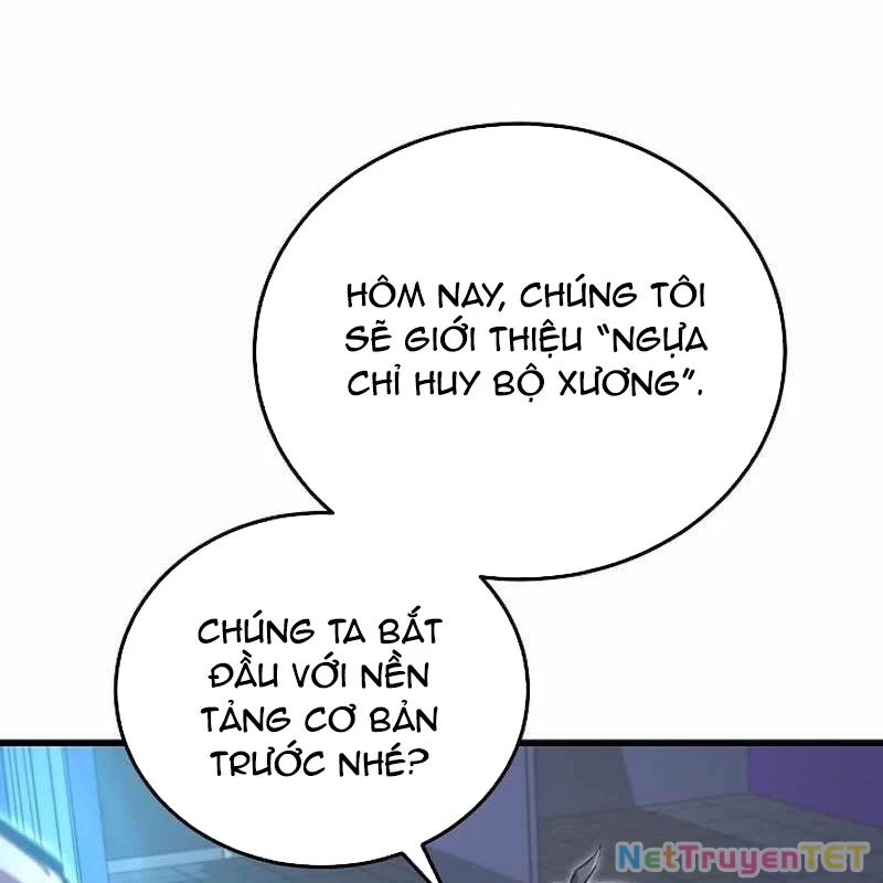 Cách Một Tử Linh Sư Cấp Thảm Họa Nghỉ Hưu Chapter 15 - Trang 4