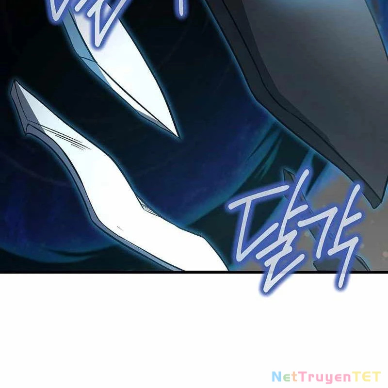 Cách Một Tử Linh Sư Cấp Thảm Họa Nghỉ Hưu Chapter 15 - Trang 4