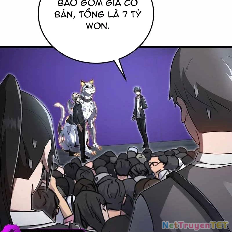 Cách Một Tử Linh Sư Cấp Thảm Họa Nghỉ Hưu Chapter 15 - Trang 4