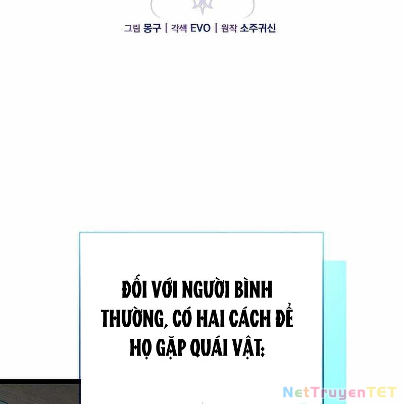 Cách Một Tử Linh Sư Cấp Thảm Họa Nghỉ Hưu Chapter 15 - Trang 3