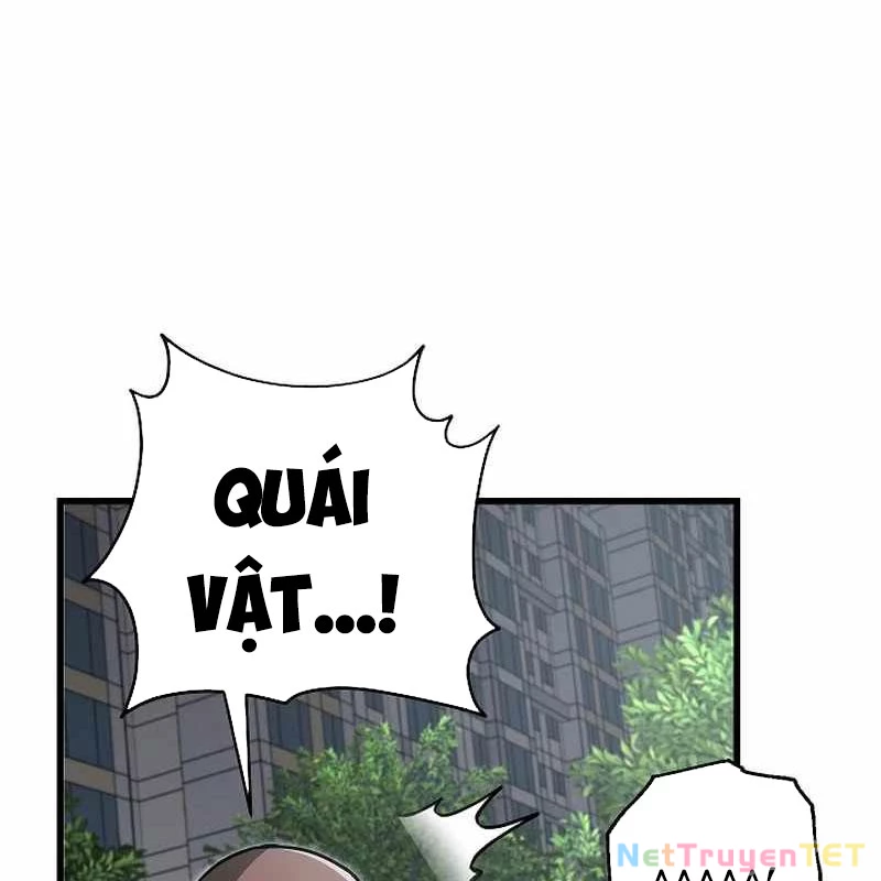 Cách Một Tử Linh Sư Cấp Thảm Họa Nghỉ Hưu Chapter 15 - Trang 4