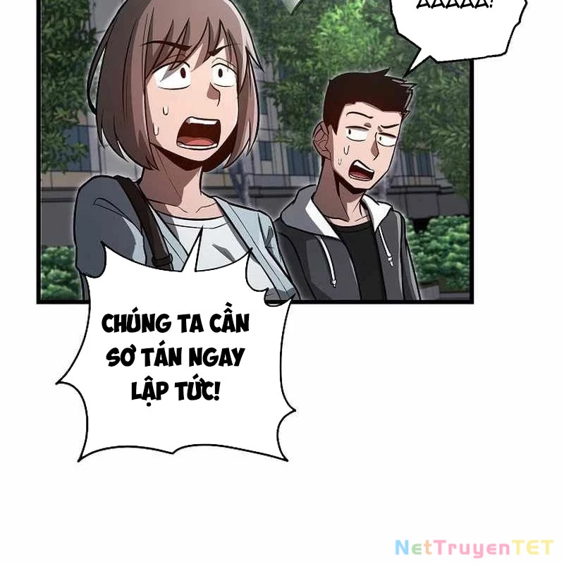 Cách Một Tử Linh Sư Cấp Thảm Họa Nghỉ Hưu Chapter 15 - Trang 4