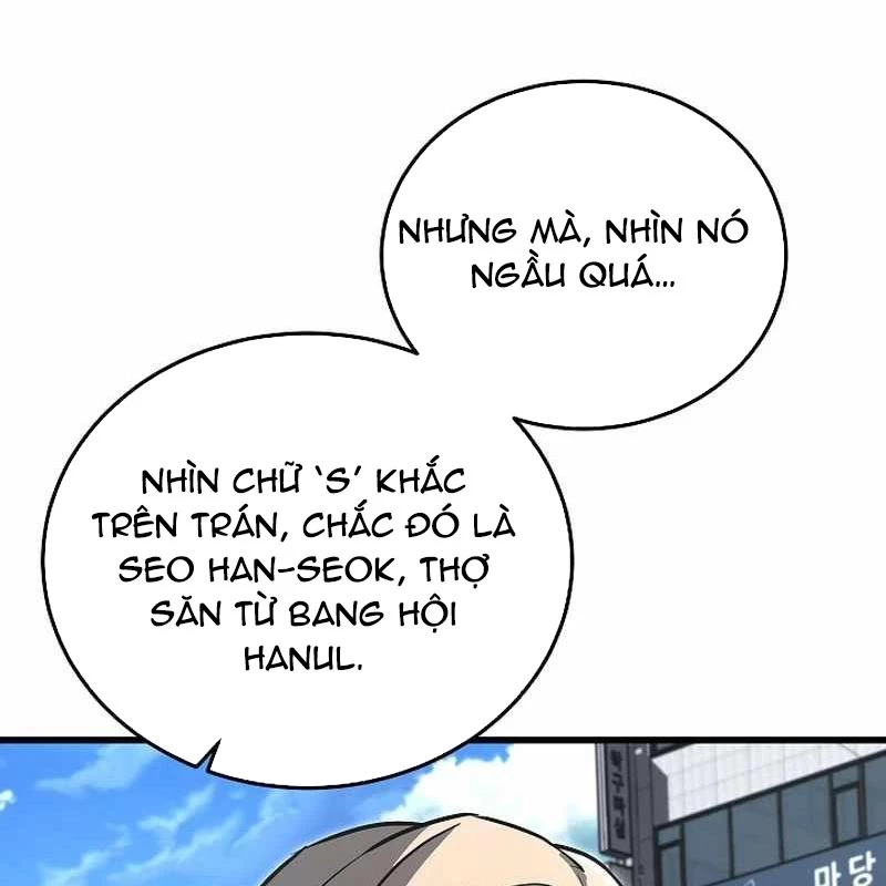 Cách Một Tử Linh Sư Cấp Thảm Họa Nghỉ Hưu Chapter 15 - Trang 4