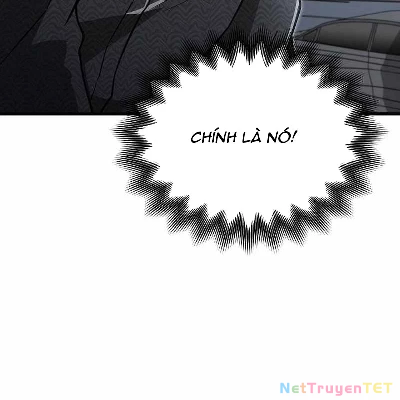 Cách Một Tử Linh Sư Cấp Thảm Họa Nghỉ Hưu Chapter 15 - Trang 4