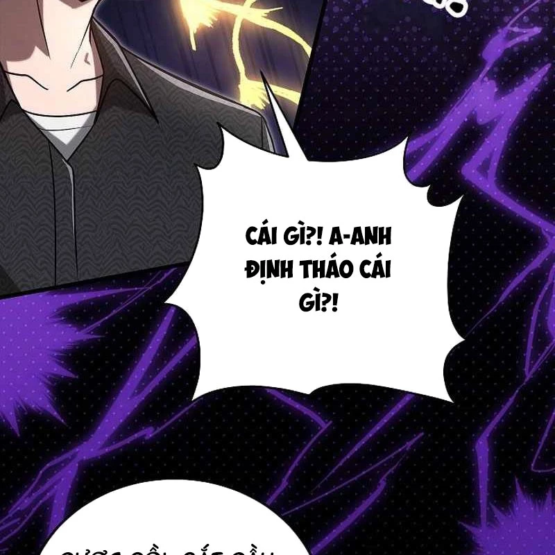 Cách Một Tử Linh Sư Cấp Thảm Họa Nghỉ Hưu Chapter 15 - Trang 4
