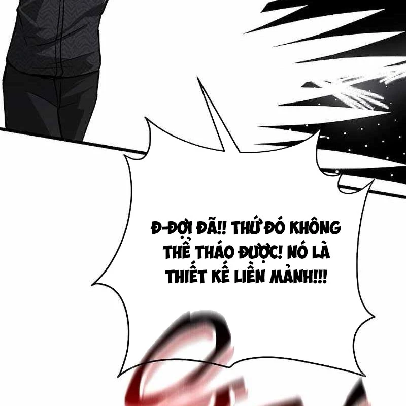 Cách Một Tử Linh Sư Cấp Thảm Họa Nghỉ Hưu Chapter 15 - Trang 4