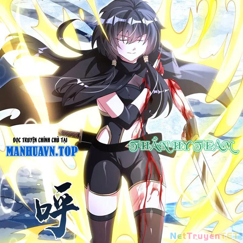 Các Nữ Đồ Đệ Của Ta Đều Là Chư Thiên Đại Lão Tương Lai Chapter 326 - Trang 4