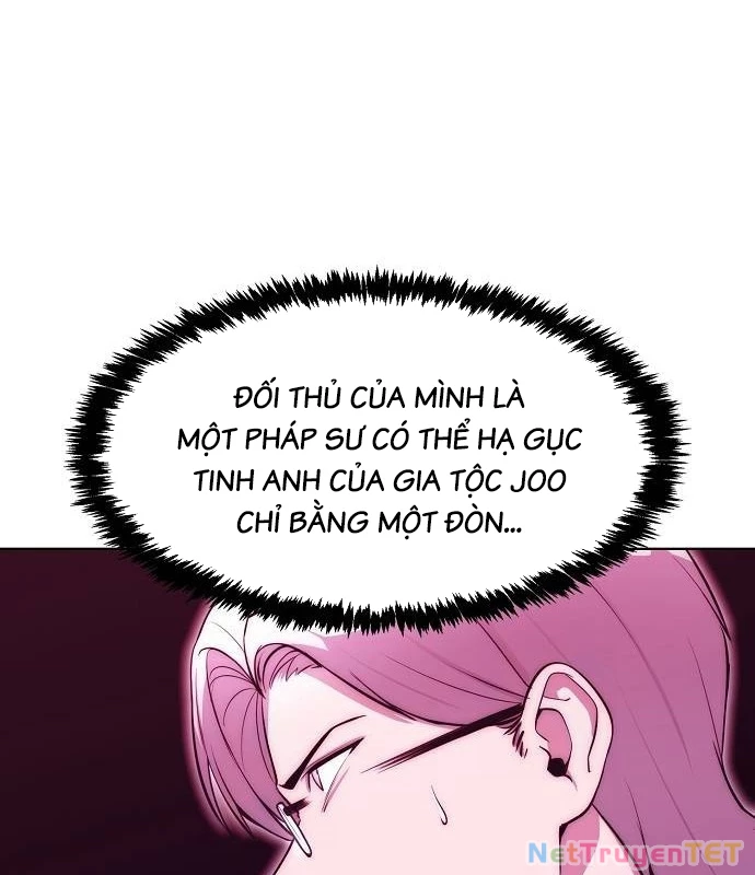 Chúa Quỷ Muốn Trở Thành Đầu Bếp Chapter 39 - Trang 2