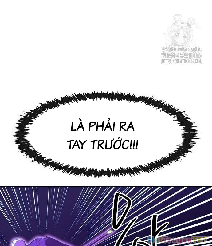 Chúa Quỷ Muốn Trở Thành Đầu Bếp Chapter 39 - Trang 2