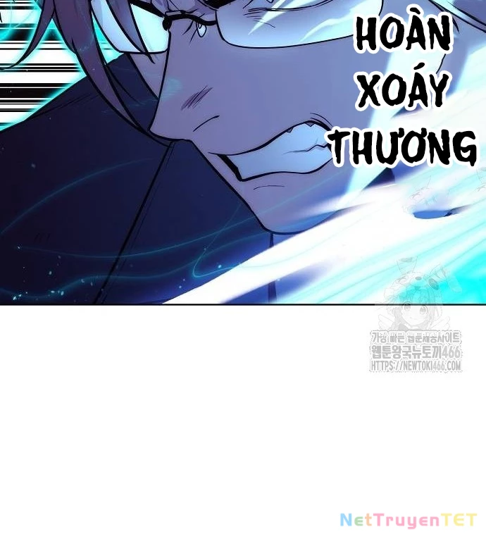 Chúa Quỷ Muốn Trở Thành Đầu Bếp Chapter 39 - Trang 2