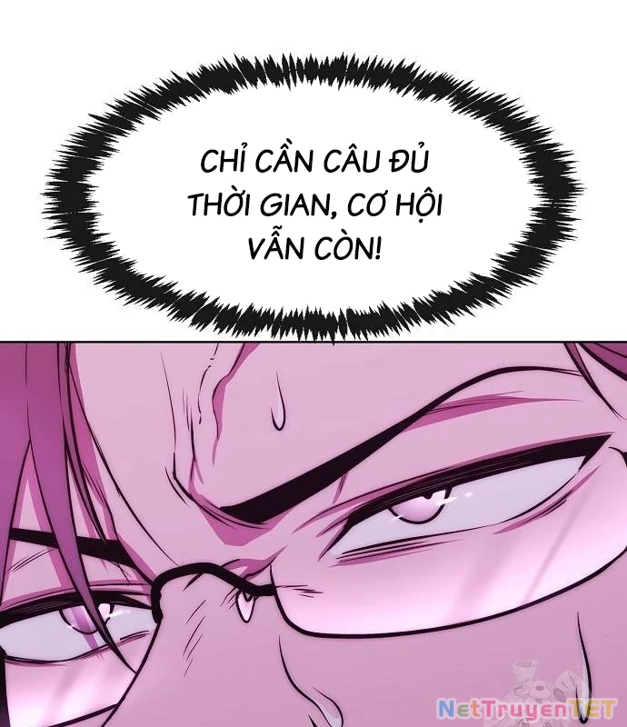 Chúa Quỷ Muốn Trở Thành Đầu Bếp Chapter 39 - Trang 2