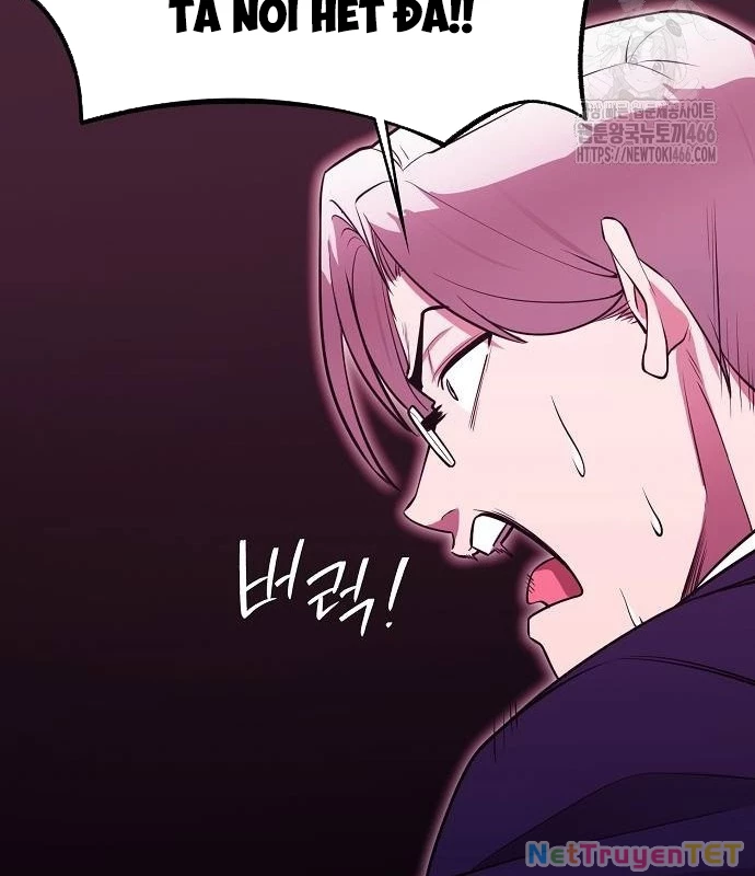 Chúa Quỷ Muốn Trở Thành Đầu Bếp Chapter 39 - Trang 2