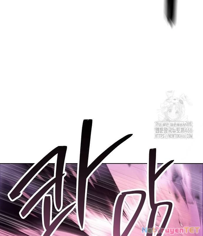 Chúa Quỷ Muốn Trở Thành Đầu Bếp Chapter 39 - Trang 2