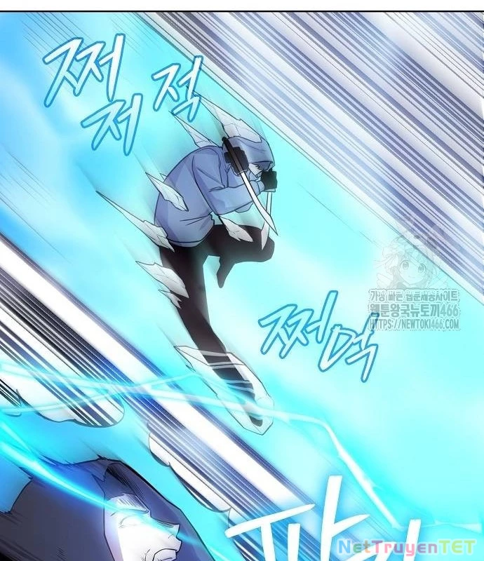 Chúa Quỷ Muốn Trở Thành Đầu Bếp Chapter 39 - Trang 2