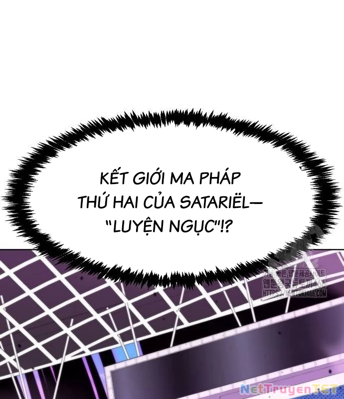 Chúa Quỷ Muốn Trở Thành Đầu Bếp Chapter 39 - Trang 2