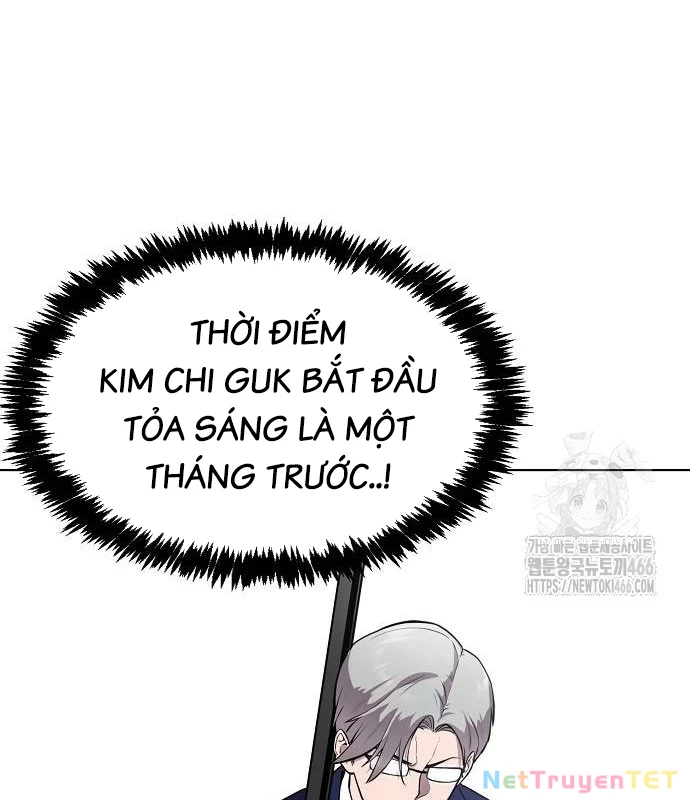 Chúa Quỷ Muốn Trở Thành Đầu Bếp Chapter 40 - Trang 2