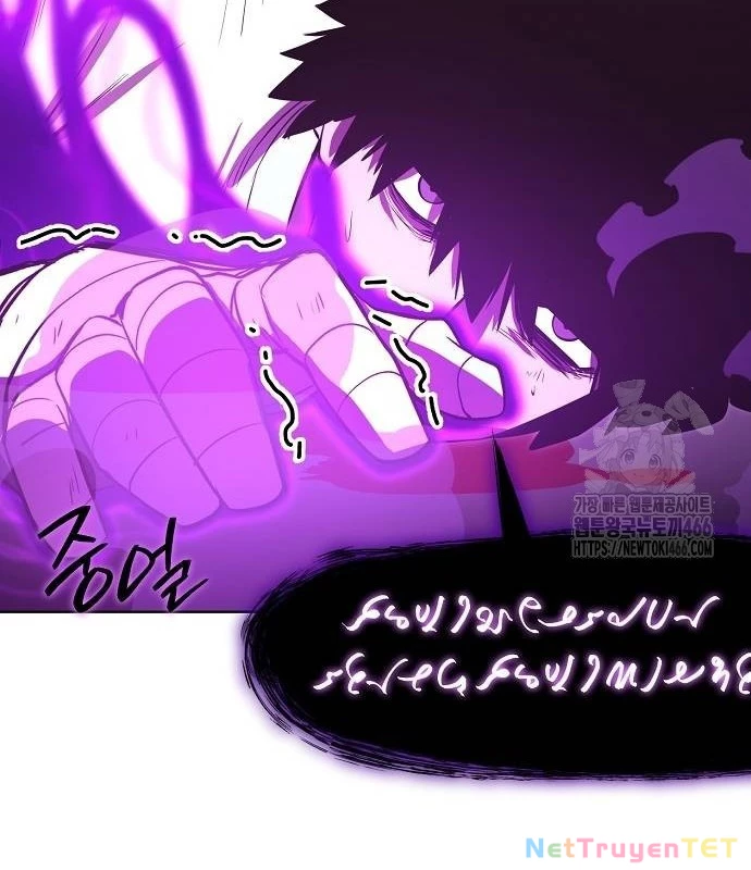 Chúa Quỷ Muốn Trở Thành Đầu Bếp Chapter 40 - Trang 2