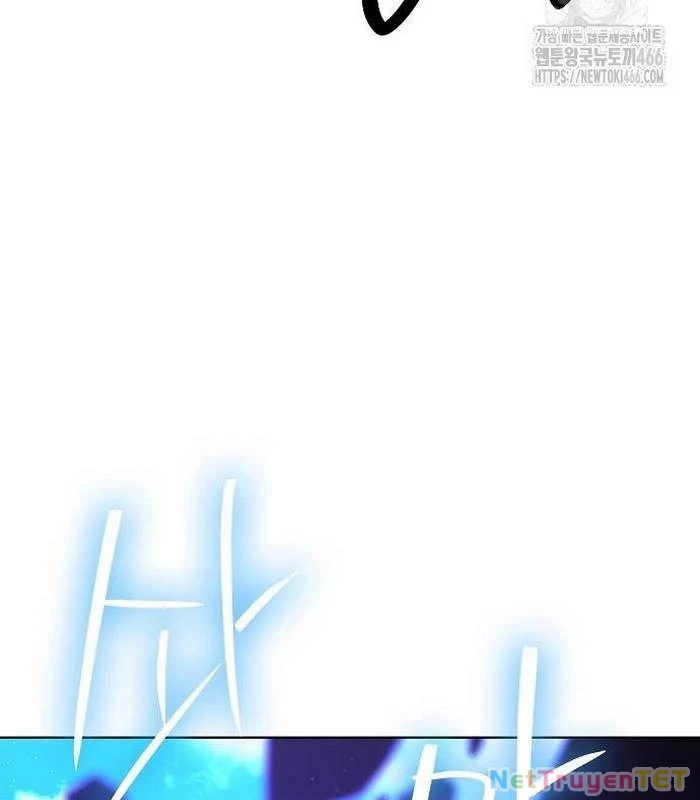 Chúa Quỷ Muốn Trở Thành Đầu Bếp Chapter 41 - Trang 2