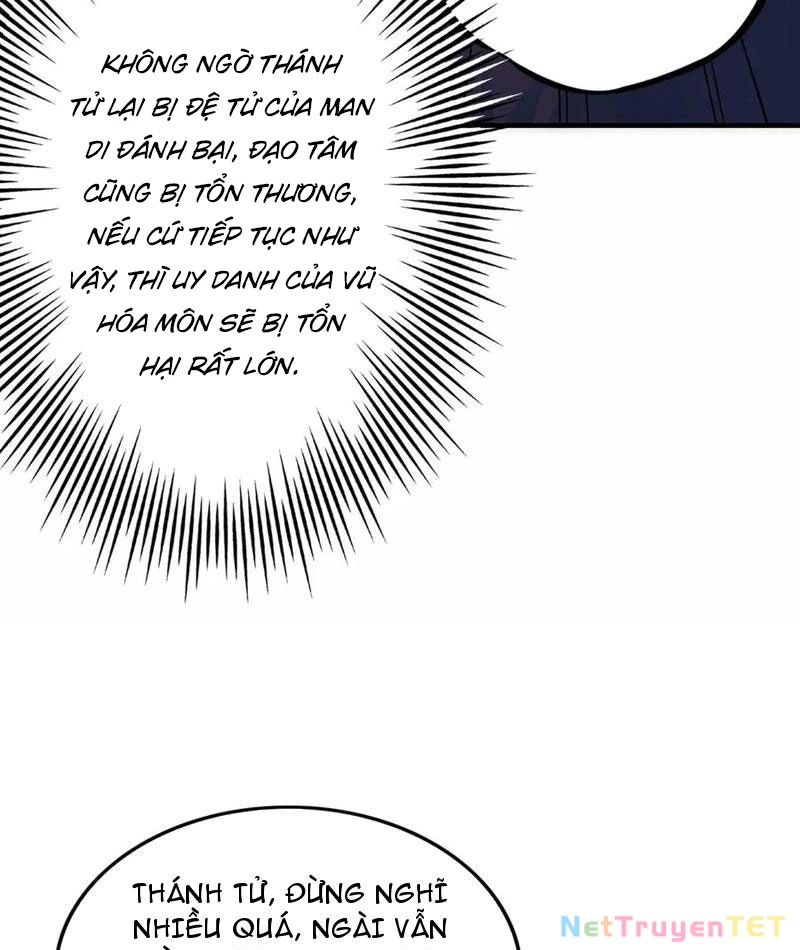 Gặp Mạnh Thì Mạnh, Ta Tu Vi Vô Thượng Hạn Chapter 14 - Trang 3