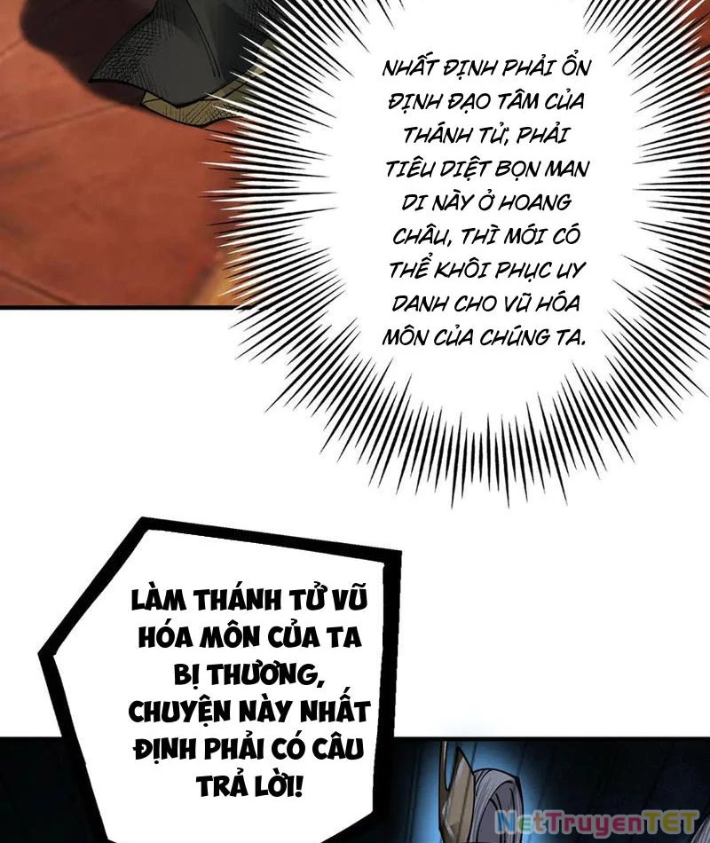 Gặp Mạnh Thì Mạnh, Ta Tu Vi Vô Thượng Hạn Chapter 14 - Trang 3
