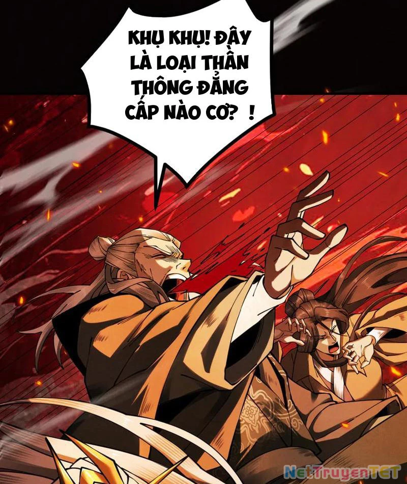 Gặp Mạnh Thì Mạnh, Ta Tu Vi Vô Thượng Hạn Chapter 14 - Trang 3