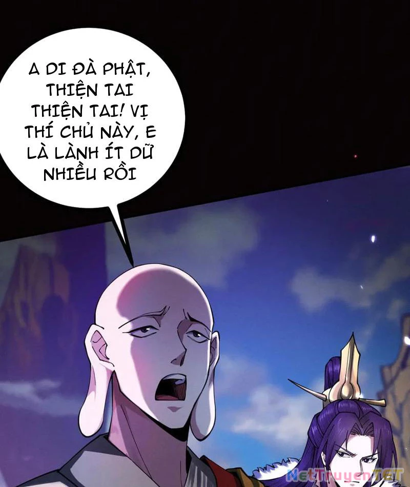 Gặp Mạnh Thì Mạnh, Ta Tu Vi Vô Thượng Hạn Chapter 14 - Trang 3