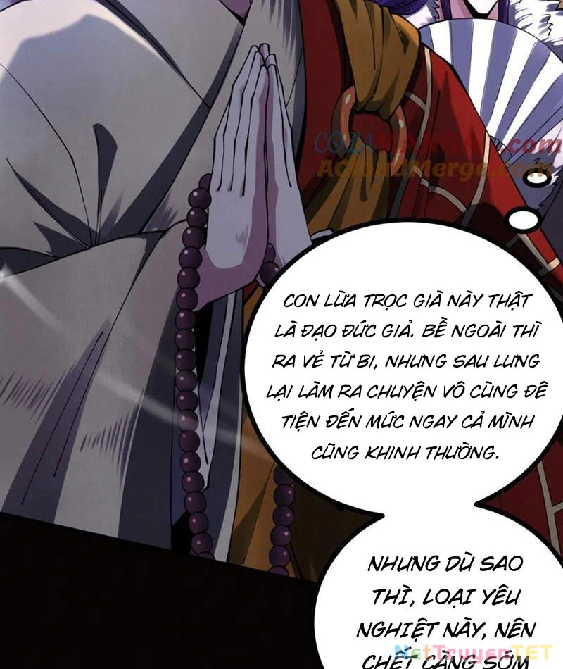 Gặp Mạnh Thì Mạnh, Ta Tu Vi Vô Thượng Hạn Chapter 14 - Trang 3