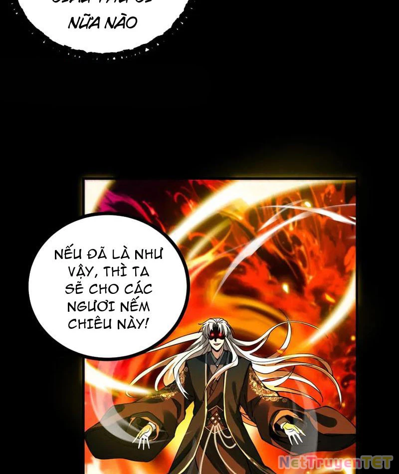 Gặp Mạnh Thì Mạnh, Ta Tu Vi Vô Thượng Hạn Chapter 14 - Trang 3