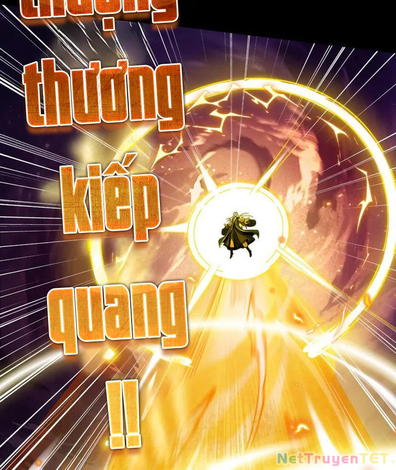 Gặp Mạnh Thì Mạnh, Ta Tu Vi Vô Thượng Hạn Chapter 14 - Trang 3