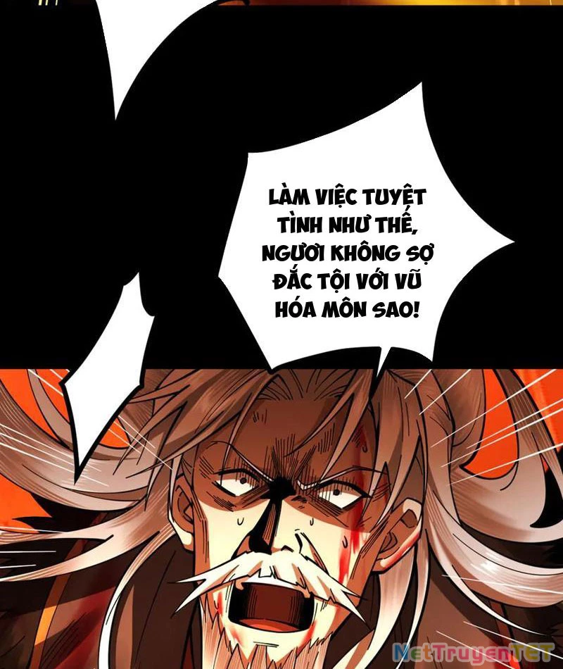 Gặp Mạnh Thì Mạnh, Ta Tu Vi Vô Thượng Hạn Chapter 14 - Trang 3