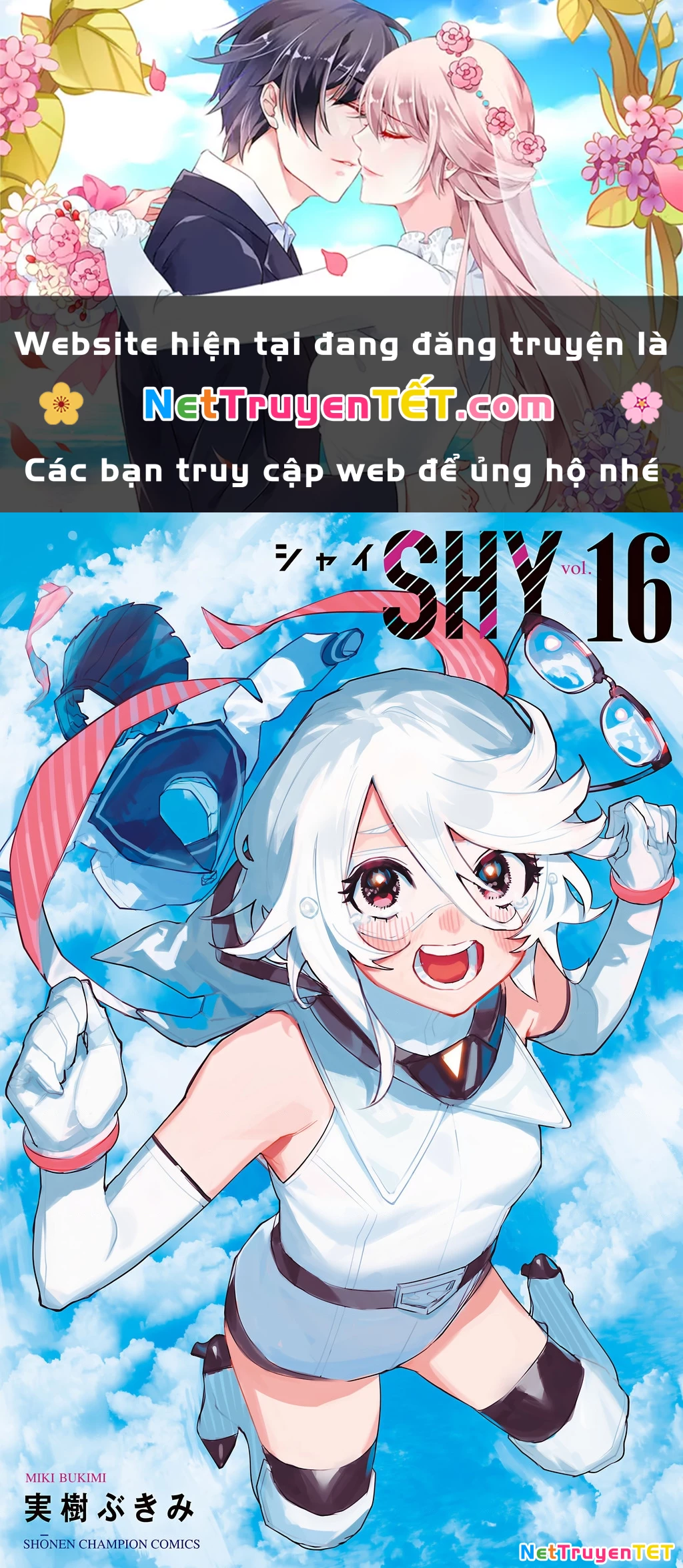 Shy Chapter 132 - Trang 4