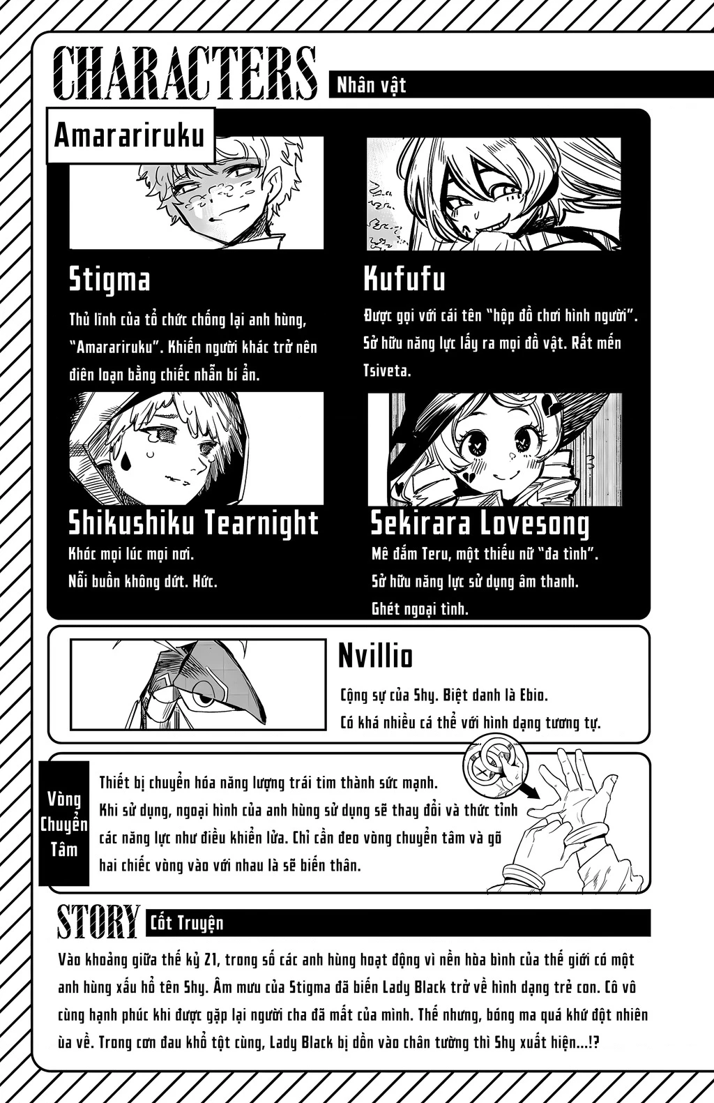 Shy Chapter 132 - Trang 4