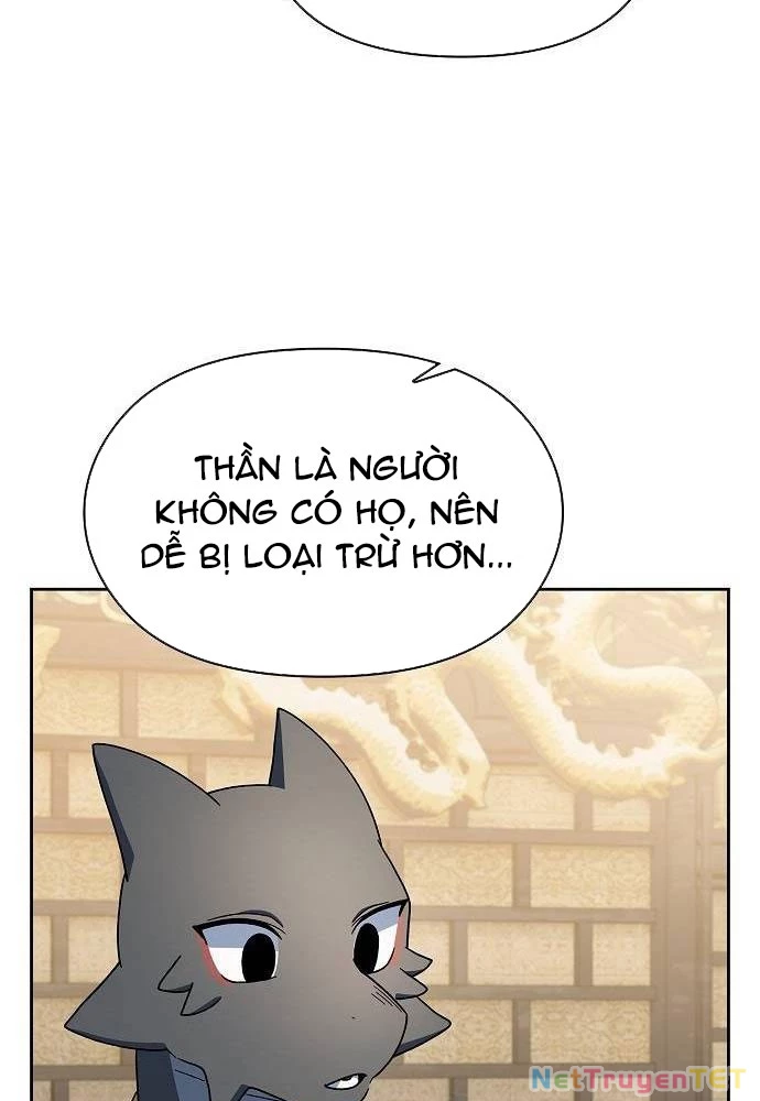 Nền Văn Minh Nebula Chapter 75 - Trang 4