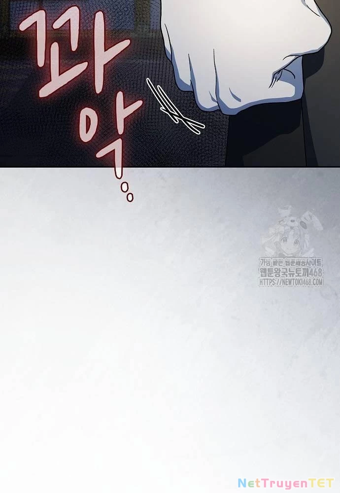 Nền Văn Minh Nebula Chapter 75 - Trang 4