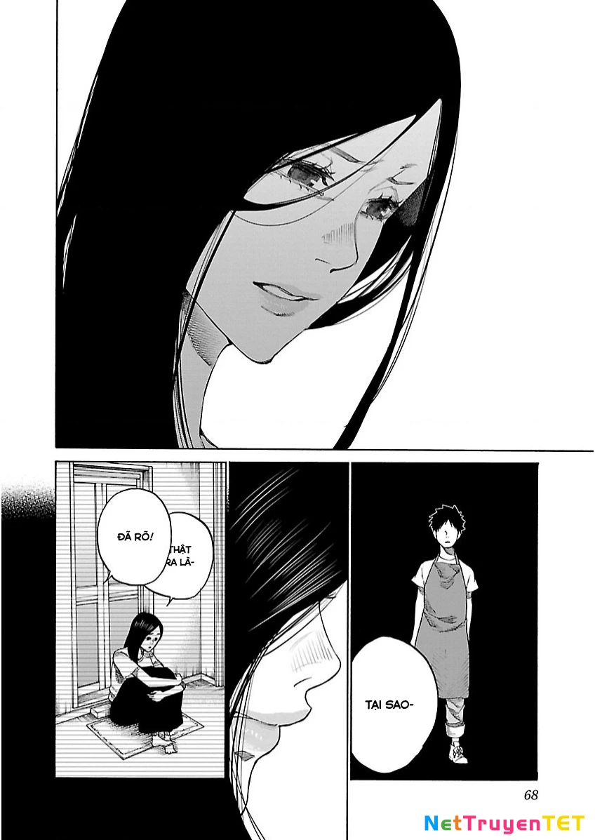 Cigarette And Cherry Chapter 103 - Trang 2